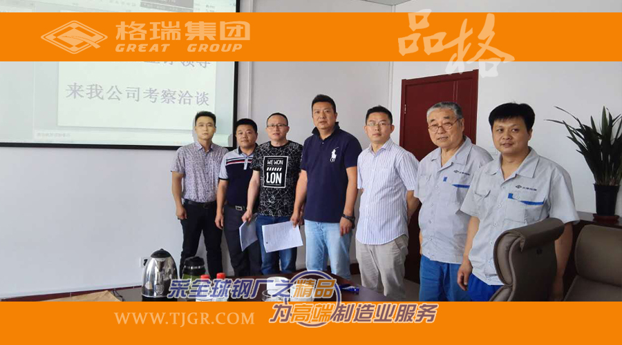 20200916160024043735.jpg 1500259443848675.jpg