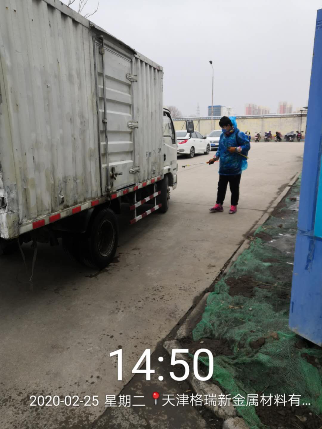 20200917160032559211.jpg 1583224051310100.jpg