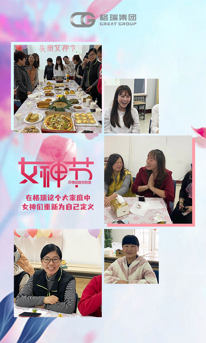 20210308161518821277.png 暢聊.png