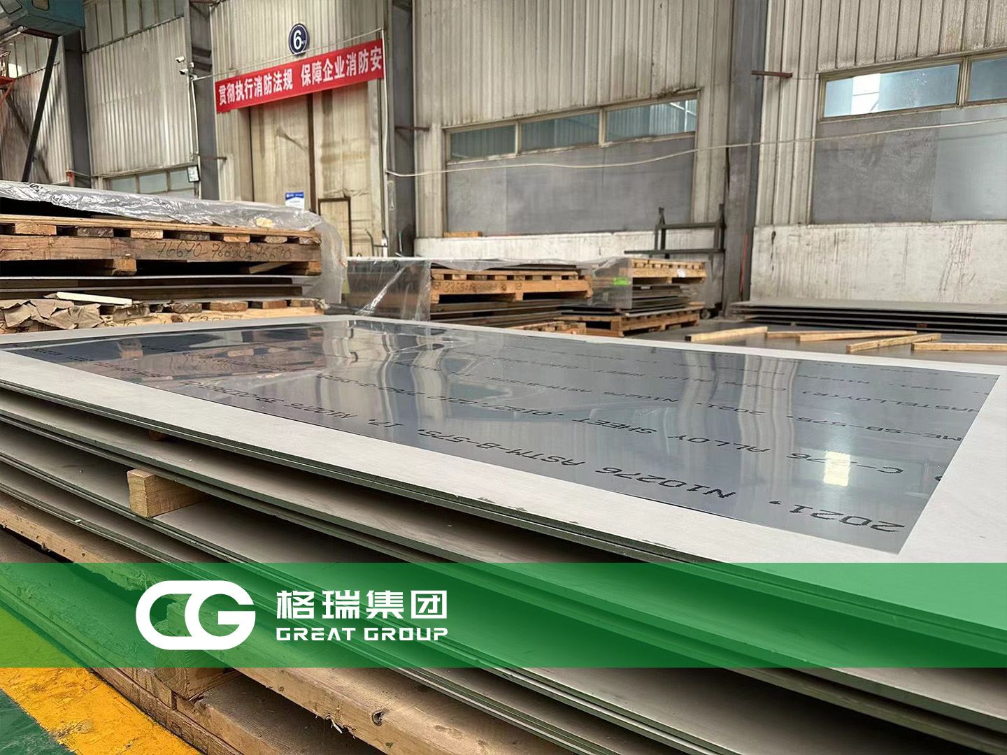 20240520171618604872.jpg 3.jpg