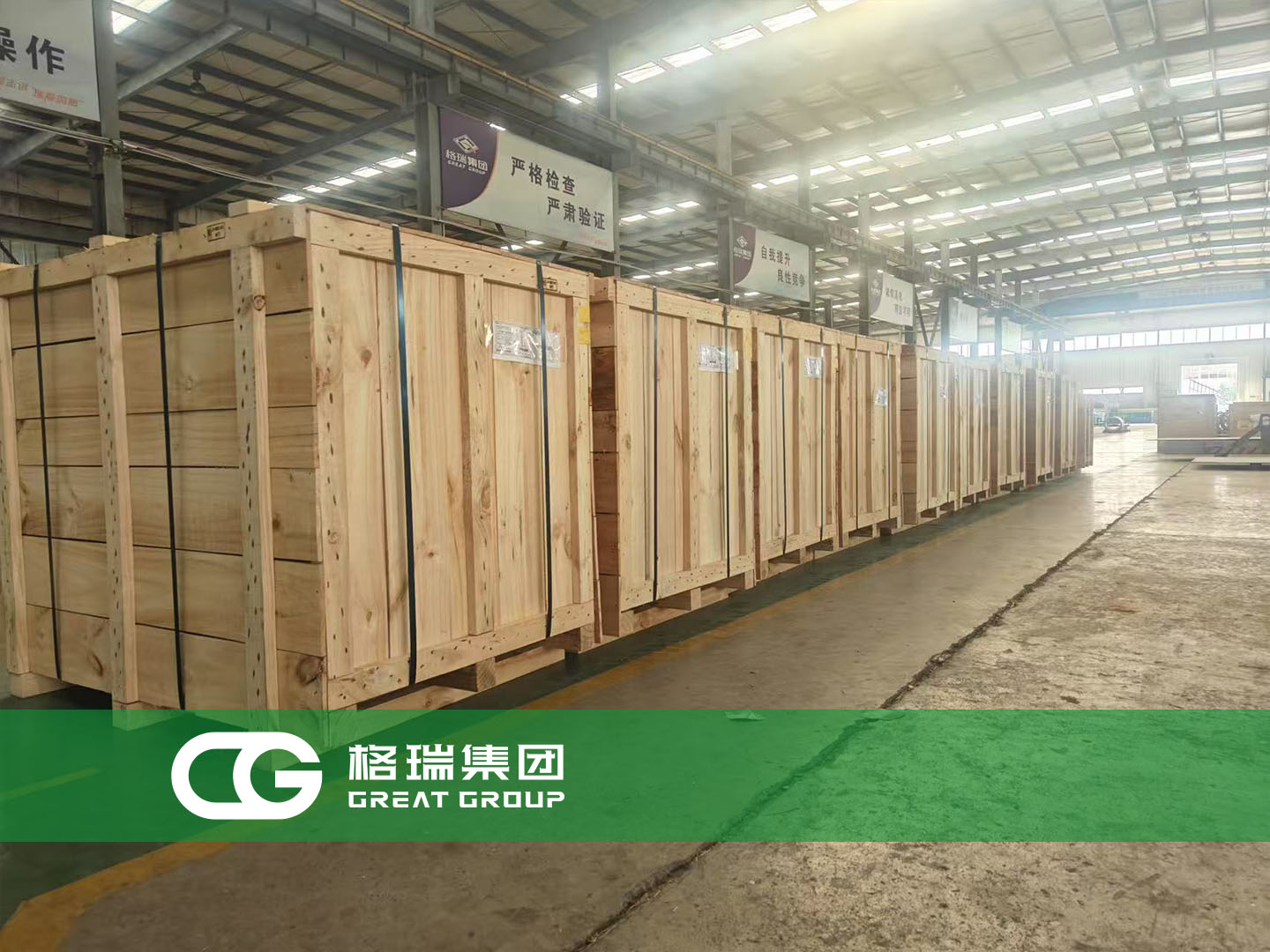 20250818175550268295.jpg 2.jpg